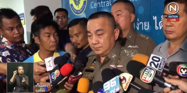 (คลิปข่าว) ส่องกระแส......MV "ประเทศกูมี"