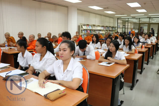 ไม่เป็นประชาธิปไตย!! "ธนาธร" วิพากษ์ "รัฐบาลลุงตู่"