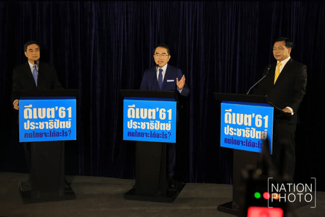 ดีเบต61 "อภิสิทธิ์" แฉมีภัยคุกคาม เหตุต้องจัดโหวตหัวหน้า ลั่นแม้แพ้จะไม่ลาออก