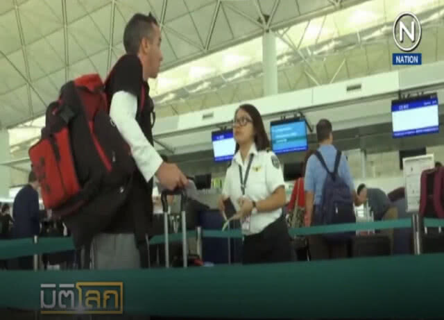 (คลิปข่าว) คาเธย์ แปซิฟิก ถูกแฮกข้อมูลผู้โดยสาร 9.4 ล้านคน