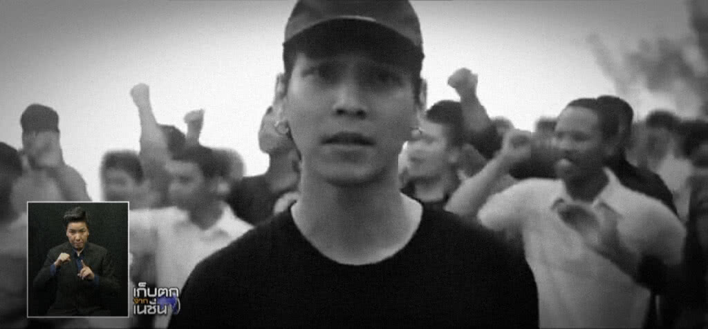 เก็บตกเที่ยงช่วงที่ 1 27-10-61 เก็บตกเที่ยงช่วงที่ 1 27-10-61