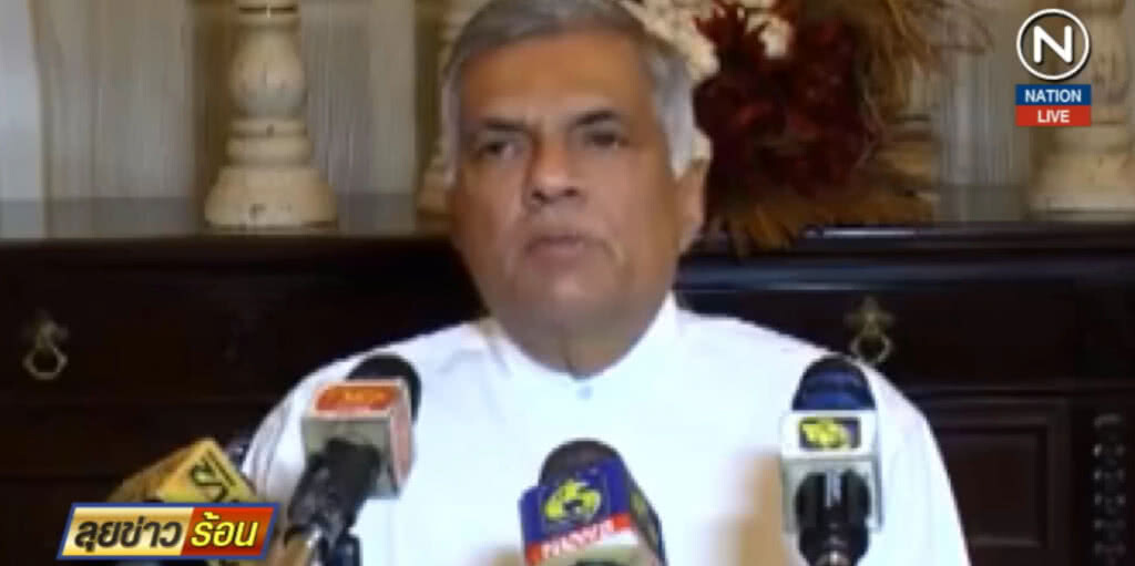 (คลิปข่าว) ประธานาธิบดีศรีลังกา ปลดนายกฯ ฟ้าผ่า! (คลิปข่าว) ประธานาธิบดีศรีลังกา ปลดนายกฯ ฟ้าผ่า!