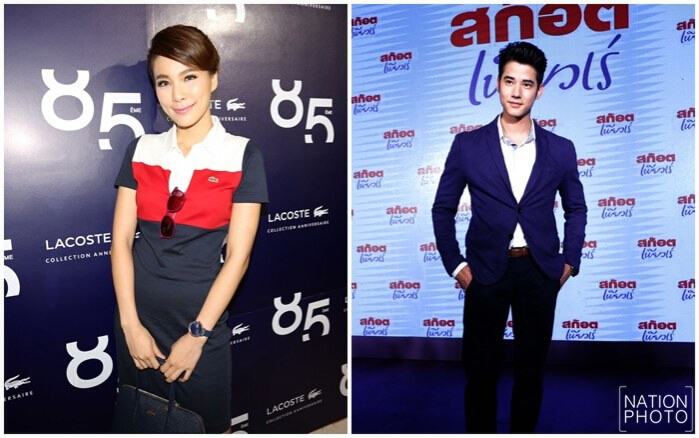 "จันจิ" โต้! เลิก "มาริโอ้" แต่ตอนนี้ยังไม่คิดโพสต์รูปคู่