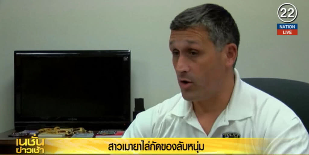 (คลิปข่าว) สุดเสี่ยว!....สาวเมายา ไล่กัด "ของลับ" หนุ่ม