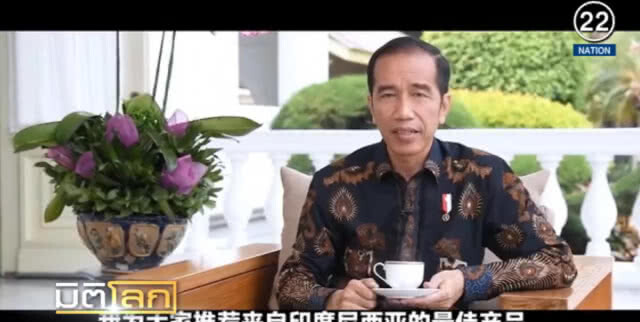 (คลิปข่าว) อินโดฯ หวังขุดทองวันโสดของจีน