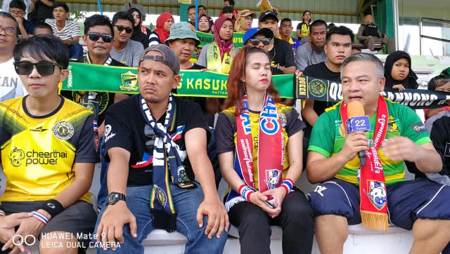 "ปราการ เนเวอร์ดาย"...พลังของผู้เล่นคนที่12 ( คลิปข่าว)