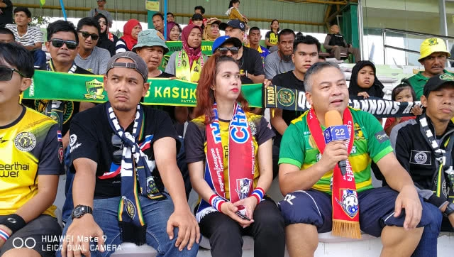 "ปราการ เนเวอร์ดาย"...พลังของผู้เล่นคนที่12 ( คลิปข่าว)