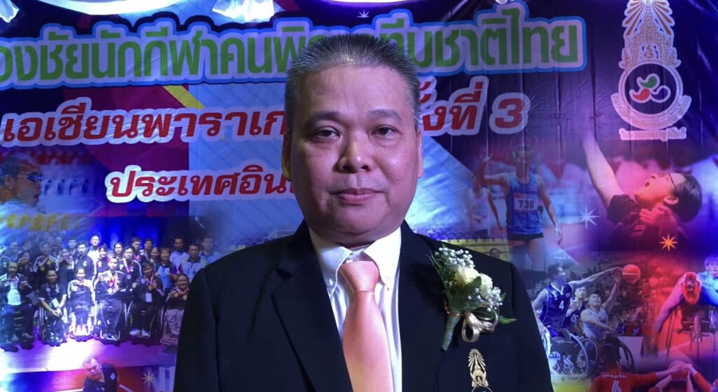ส.คนพิการเตรียมเก็บตัวลุยอาเซียนพาราเกมส์ ปีหน้า