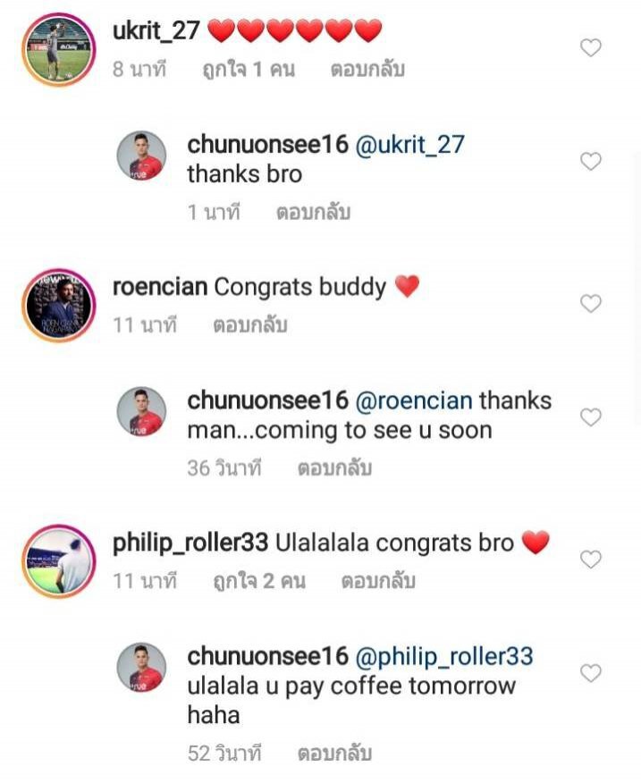 สุดโรแมนติก .... "มิก้า" คุกเข่าขอ "เทย่า โรเจอร์" แต่งงาน
