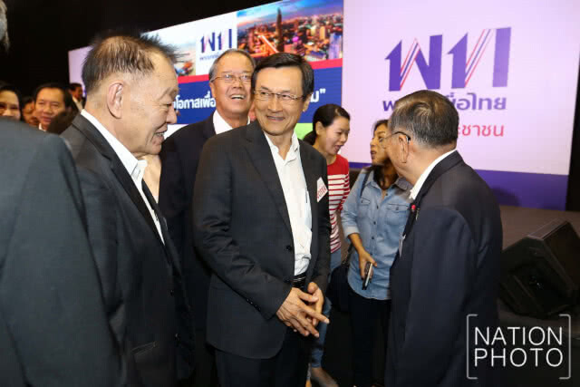 "วิโรจน์" นั่ง หน.พรรคเพื่อไทย "หญิงหน่อย"คุมบังเหียน กก.ยุทธศาสตร์