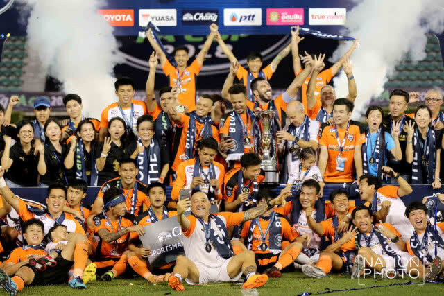 "เชียงราย" เฉือน "บุรีรัมย์"  3-2 ผงาดแชมป์ "เอฟเอคัพ 2018"