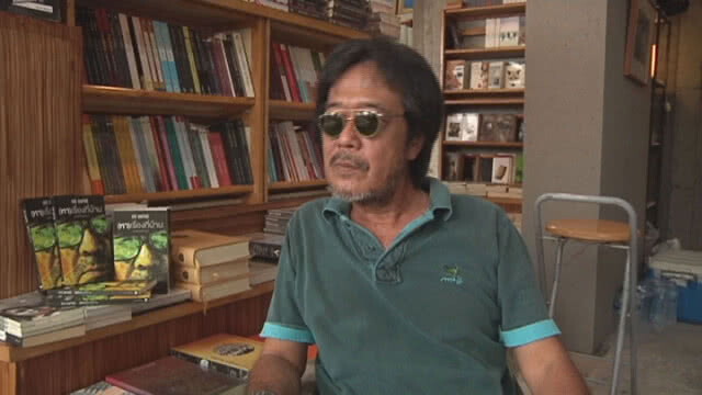 "(หา)เรื่องที่บ้าน" จากผลงานในนิตยสารสู่หนังสือเล่มของ "ชาติ กอบจิตติ"