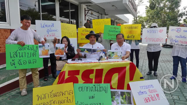 "อัยย์" สงสัย "อุบาสิกาธรรมกาย" ถูกวางยาก่อน DSI เรียกสอบ