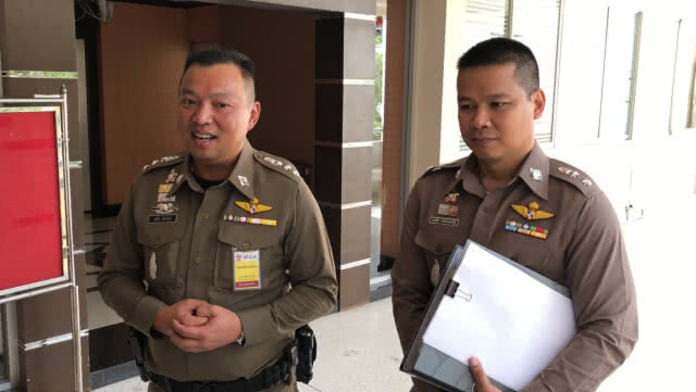 "ดีเจซัน" ได้ประกันตัว วงเงิน 4 หมื่นบาท
