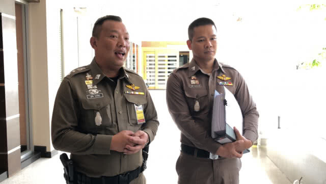 "ดีเจซัน" ได้ประกันตัว วงเงิน 4 หมื่นบาท