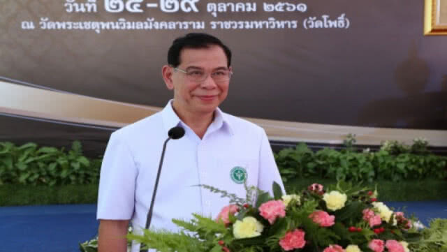 สธ.เปิดตัว 9 ตำรับยา สูตรดังวัดโพธิ์