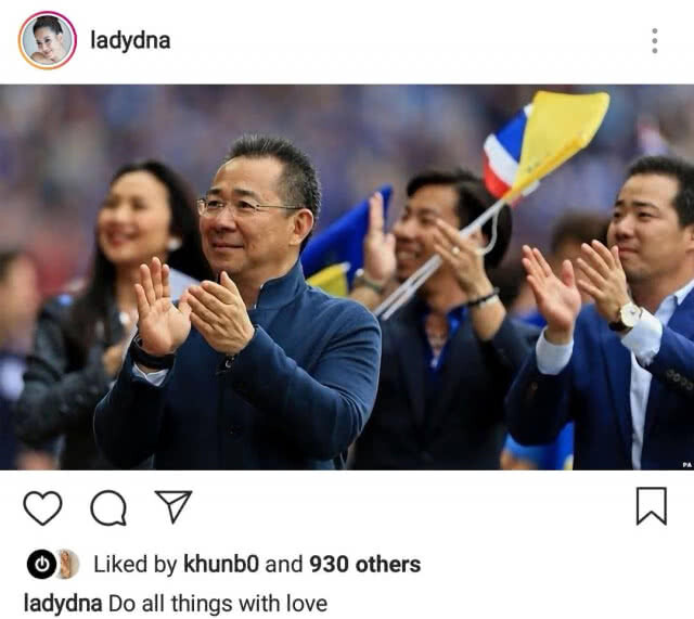 คนบันเทิงร่วมโพสต์อาลัย "เจ้าสัววิชัย" ยอย่องทำคุณประโยชน์