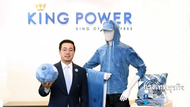 ผ่าอาณาจักรแสนล้าน "วิชัย ศรีวัฒนประภา"