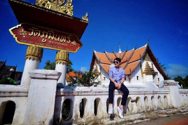 มนต์ "เมืองน่าน" นครในขุนเขา