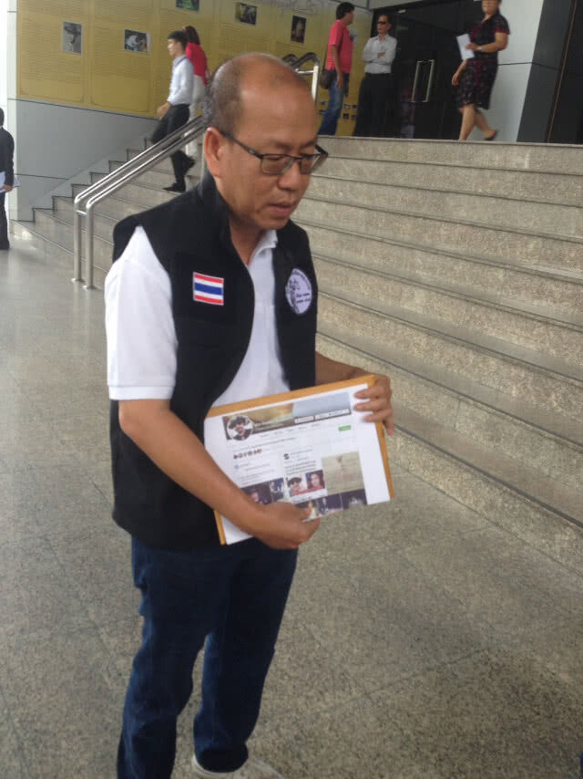 "อัจฉริยะ" เผย นายห้างไหทองคำขอเจรจา ขีดเส้นตายถึงเช้าพรุ่งนี้