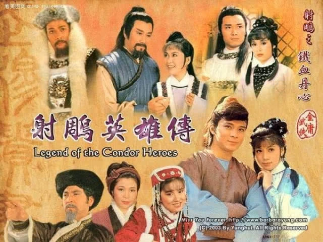 "กิมย้ง" ผู้เขียนเรื่อง "มังกรหยก" เสียชีวิตด้วยวัย 94 ปี