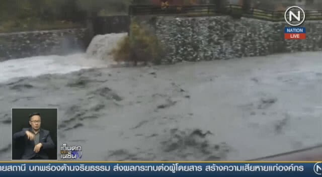(คลิปข่าว) น้ำท่วมหนัก-แม่น้ำเอ่อล้นในอิตาลีตาย 6
