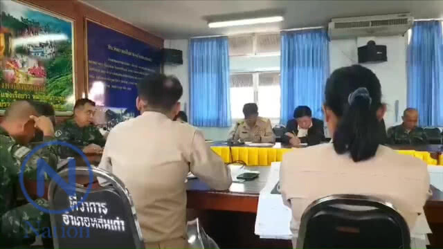 ดีเอสไอชี้เอกสารที่ดินป่าแหว่งภูขี้เถ้าออกโดยมิชอบ