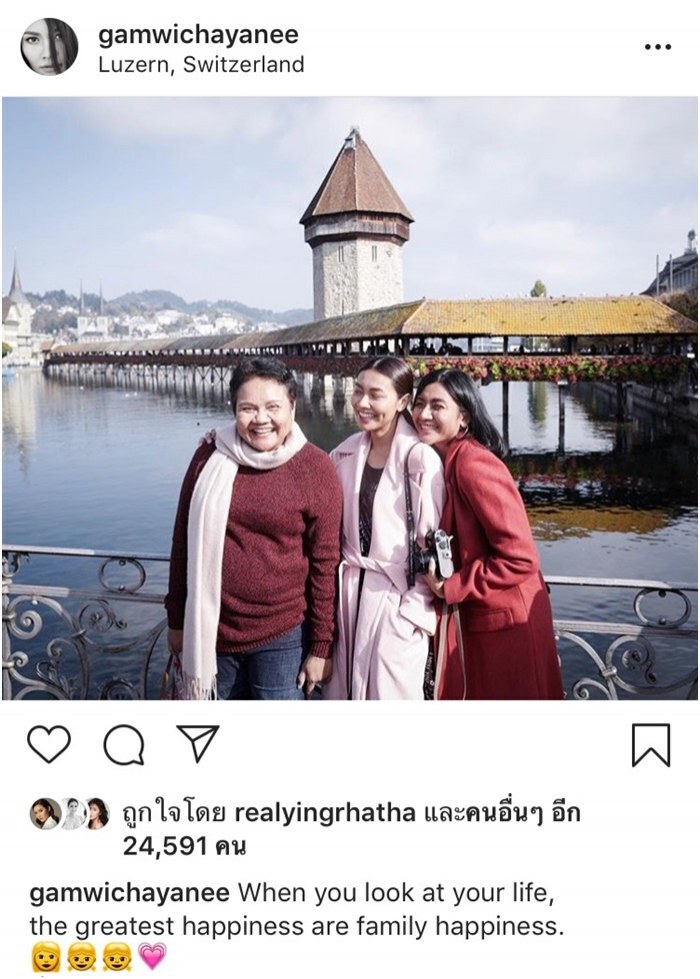 'แก้ม' ขำ!!! โดนทักหน้าเปลี่ยน ยันดูดีเพราะดูแลตัวเองมากขึ้น