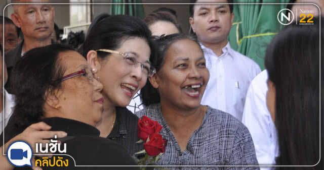 (คลิปข่าว)  "หญิงหน่อย" นำสมาชิกเพื่อไทยบุกโคราช กราบย่าโม