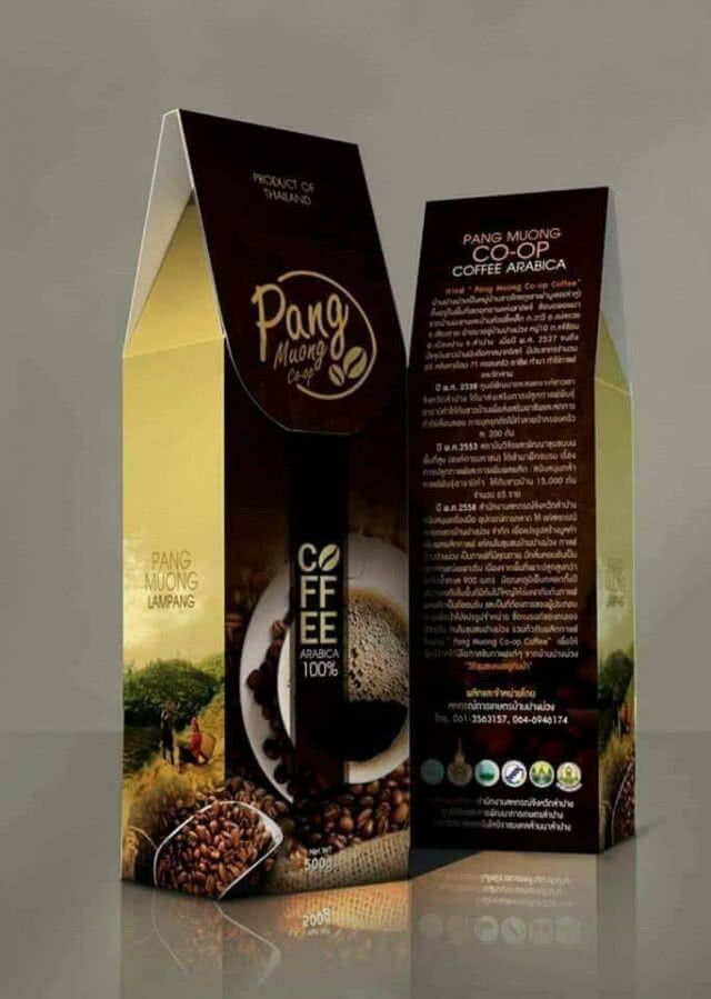 "มูเซอ"บุกตลาดกาแฟสร้างแบรนด์ชูเอกลักษณ์เฉพาะถิ่น