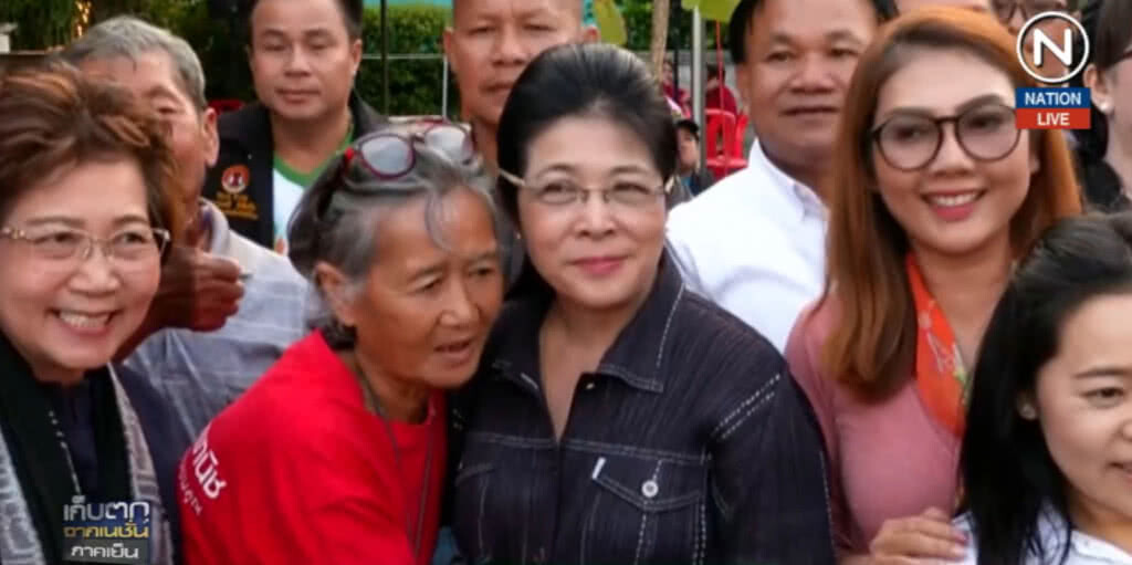 (คลิปข่าว) เยือนโคราช..1 ยุทธศาตร์ "เพื่อไทย"