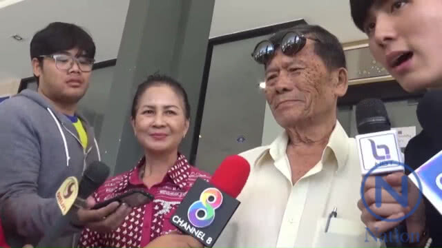 พ่อ-แม่ "บูม" ยันไม่เกี่ยวข้อง เงินโอน 90 ล้าน