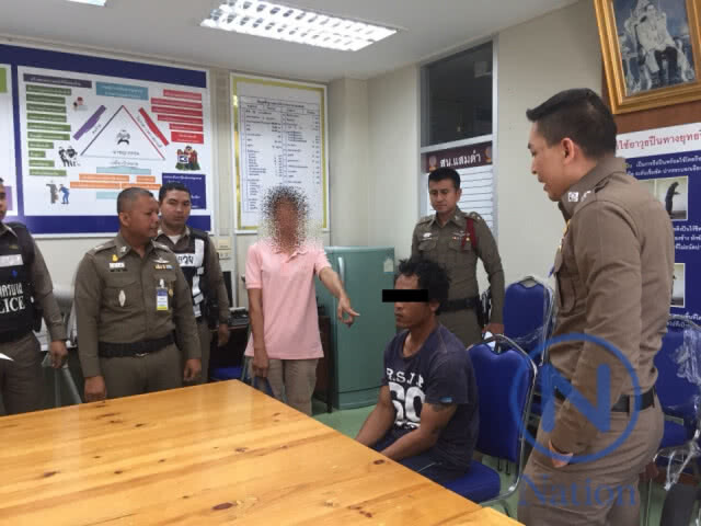 ตร. รวบทันควัน หนุ่มเพิ่งออกจากคุก ลากเหยื่อเข้าพงหญ้าก่อนชิงทรัพย์