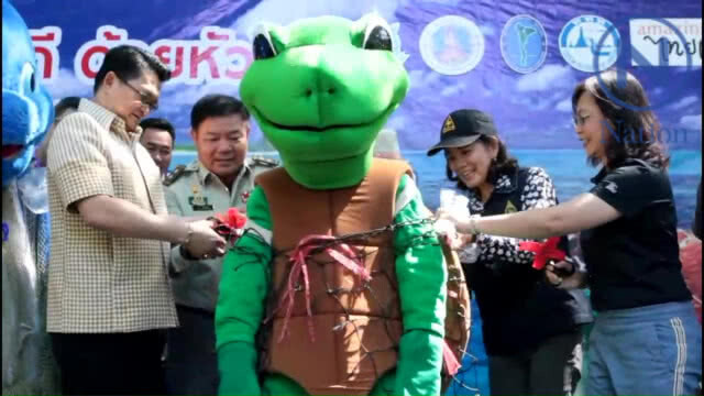 เริ่มแล้ววันนี้ (1 พ.ย.) เกาะเสม็ดประกาศ "เลิกใช้ถุงพลาสติก"