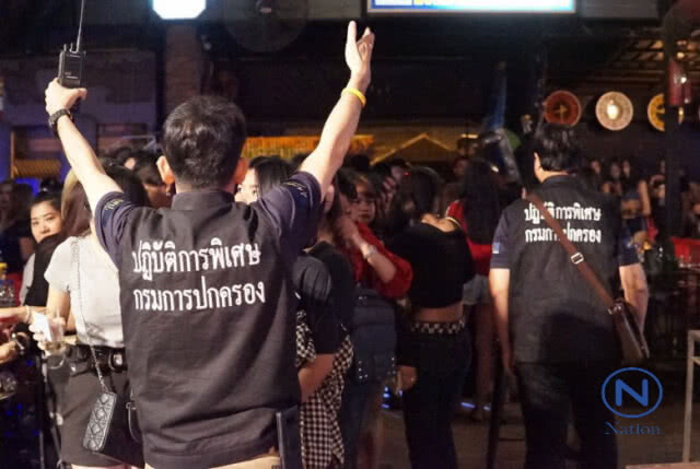 ปค.เช็กบิล’ผับหลังเขา’ปล่อยเด็กมั่วสุมเสพยา ผงะ!ฉี่ม่วง131คน