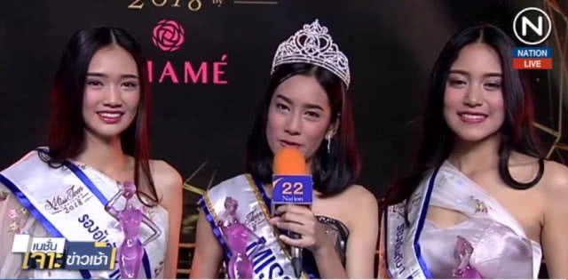 (คลิปข่าว) สาวน้อยวัย 16 จากสุราษฎร์ธานี คว้า มิสทีนไทยแลนด์ 2018