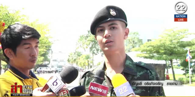 (คลิปข่าว) เปิดใจ "ไอติม" จาก "ประเทศกูมี" ถึง "ส.ว.ตู่มี"