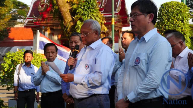"สุเทพ" เดินสายเมืองจันทร์ คาราวะแผ่นดิน ตามรอยพระเจ้าตาก