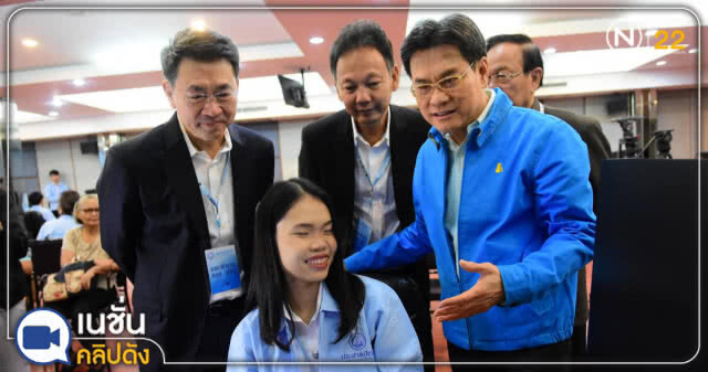 (คลิปข่าว) โหวต หน.ปชป.สะดุด กกต.พรรคแจงลืมเซ็ตระบบ