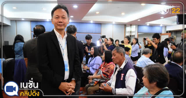 (คลิปข่าว) โหวต หน.ปชป.สะดุด กกต.พรรคแจงลืมเซ็ตระบบ