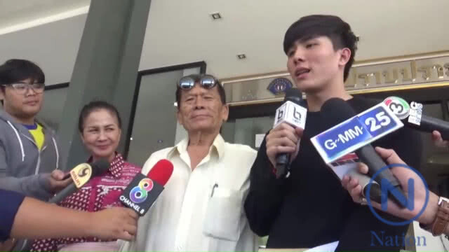 พ่อ-แม่ "บูม" ยันไม่เกี่ยวข้อง เงินโอน 90 ล้าน