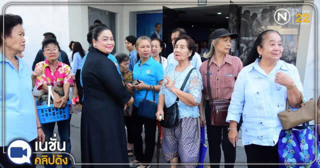 (คลิปข่าว) โหวต หน.ปชป.สะดุด กกต.พรรคแจงลืมเซ็ตระบบ