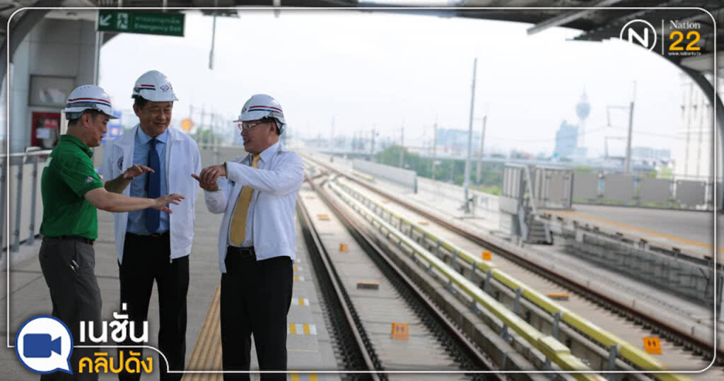 (คลิปข่าว) ไทยอันดับ 27 ประเทศง่ายในการทำธุรกิจ (คลิปข่าว) ไทยอันดับ 27 ประเทศง่ายในการทำธุรกิจ