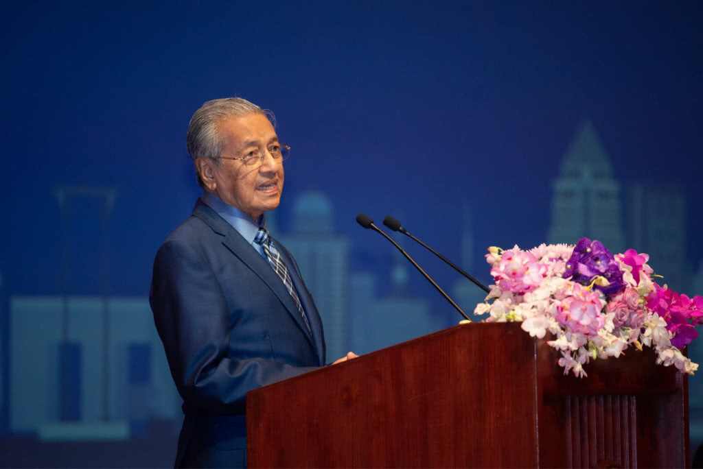 ศูนย์วิทยาศาสตร์ฮาลาล จุฬาฯ ร่วมต้อนรับ "ตุน ดร.มหาเธร์ โมฮัมหมัด นายกรัฐมนตรีมาเลเซีย"