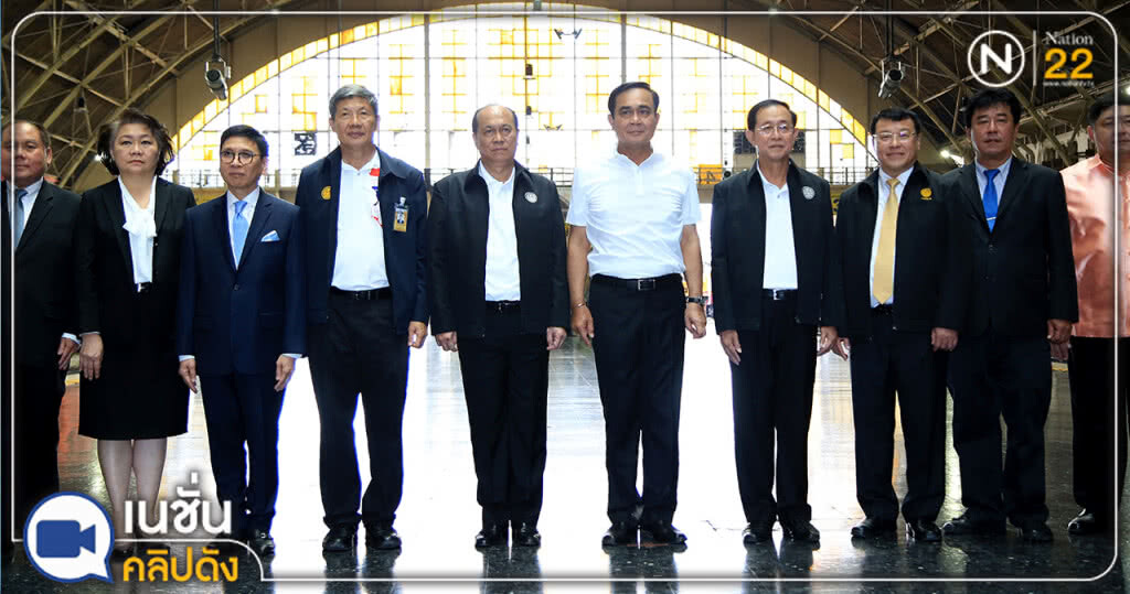 (คลิปข่าว) ป.ป.ช.ออกประกาศผู้ดำรงตำแหน่งที่ต้องยื่นบัญชีทรัพย์สิน