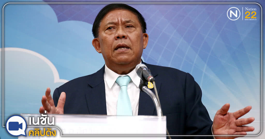(คลิปข่าว) ป.ป.ช.กำหนดให้ผู้บริหารท้องถิ่นยื่นบัญชีทรัพย์สิน