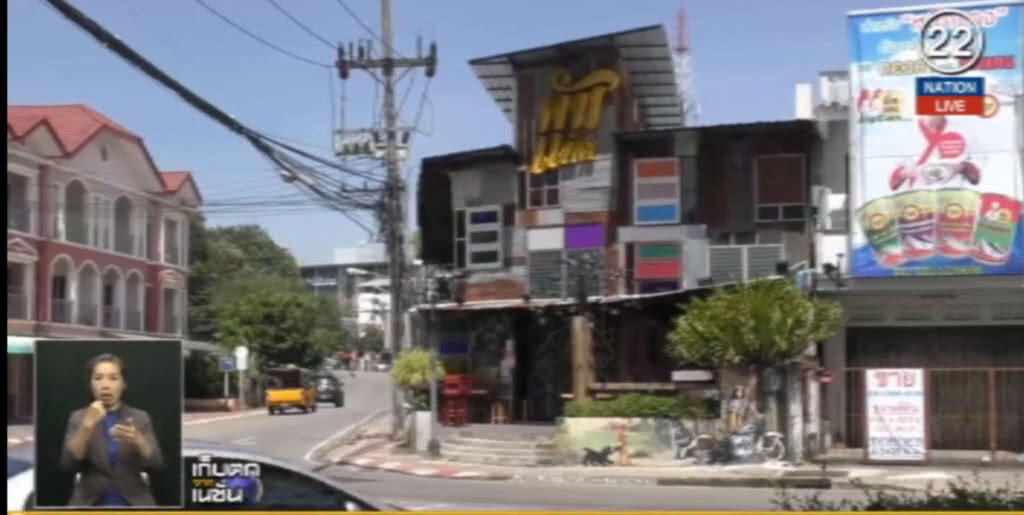 (คลิปข่าว) ปิดผับดัง "คัมแบ็ค" รอบ 2 เปิดโดยไม่ได้รับอนุญาต