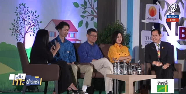 (คลิปข่าว)  "อุ๋ย บุดดาเบลส" แชร์มุมมอง เตรียมรับมือกับความตาย