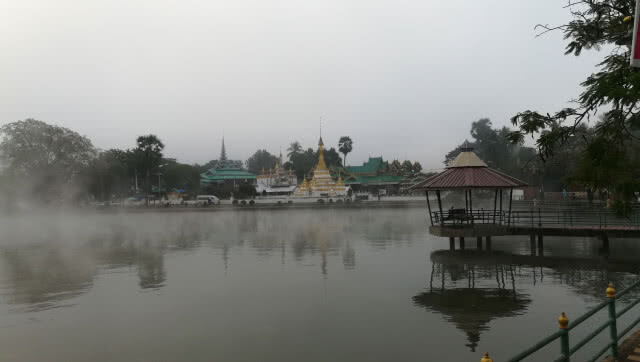 อากาศหนาวทั่วเมืองสามหมอก