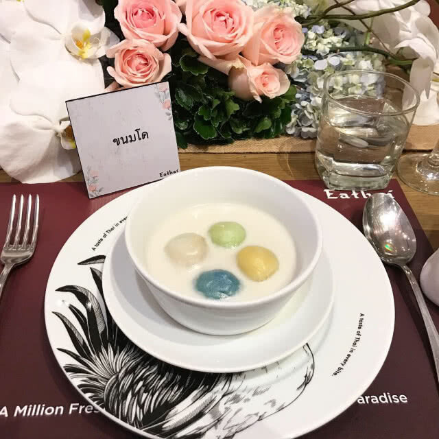 "กรุ่นกลิ่นหอมหวาน อาหารดอกไม้"